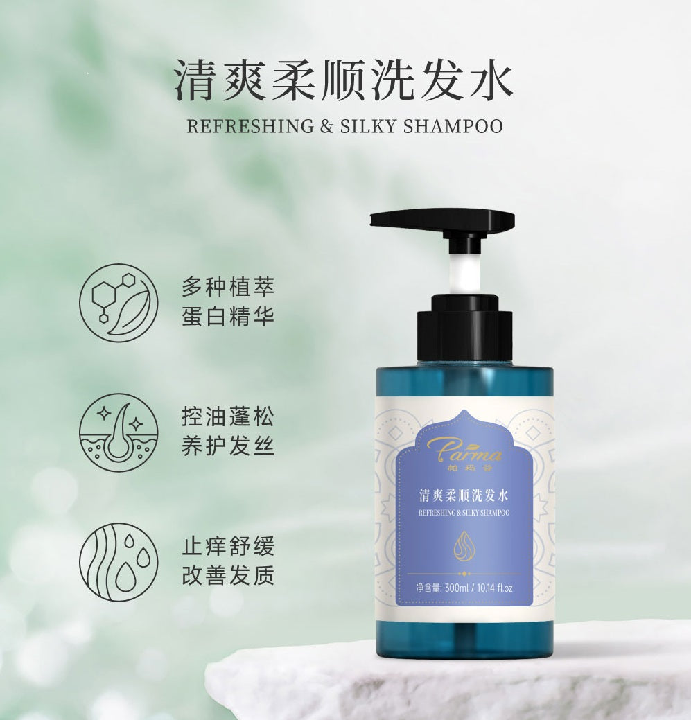 苦楝清爽洗髮水 Refreshing & Silky Shampoo 300ml