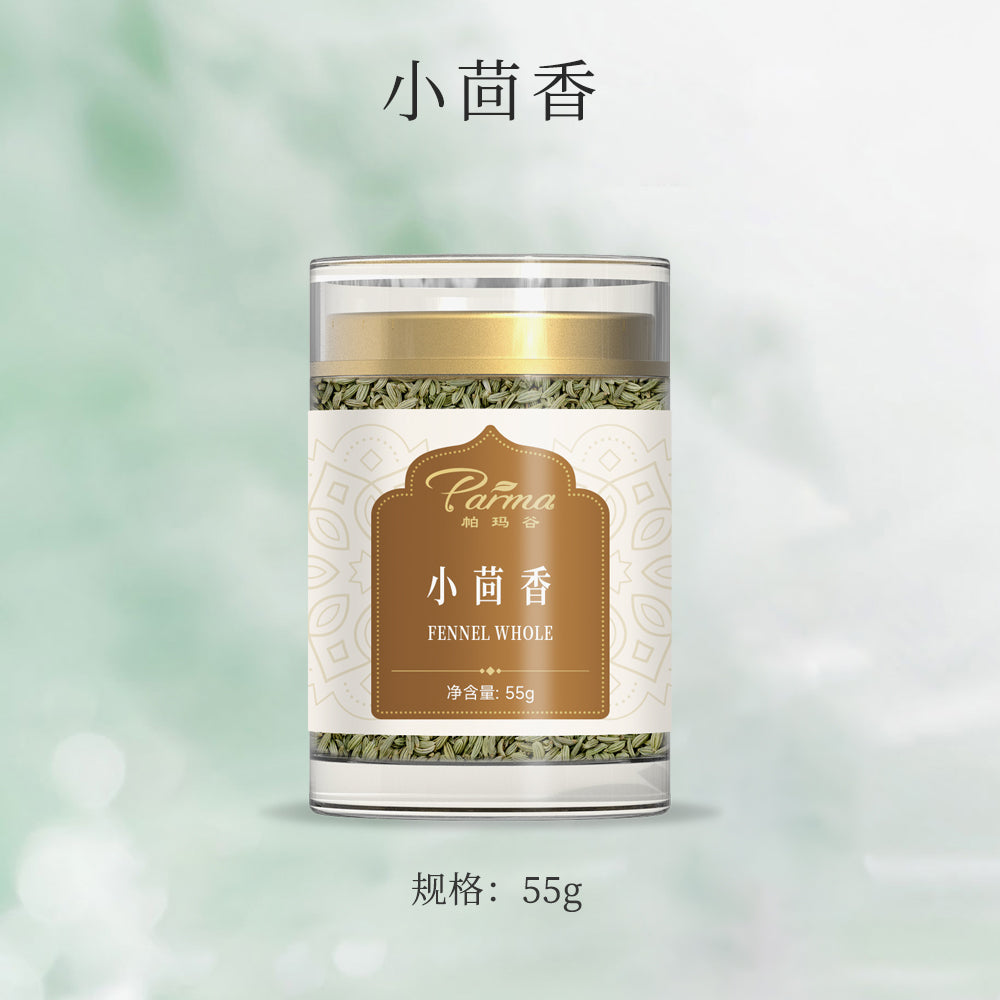 小茴香 Fennel Seed