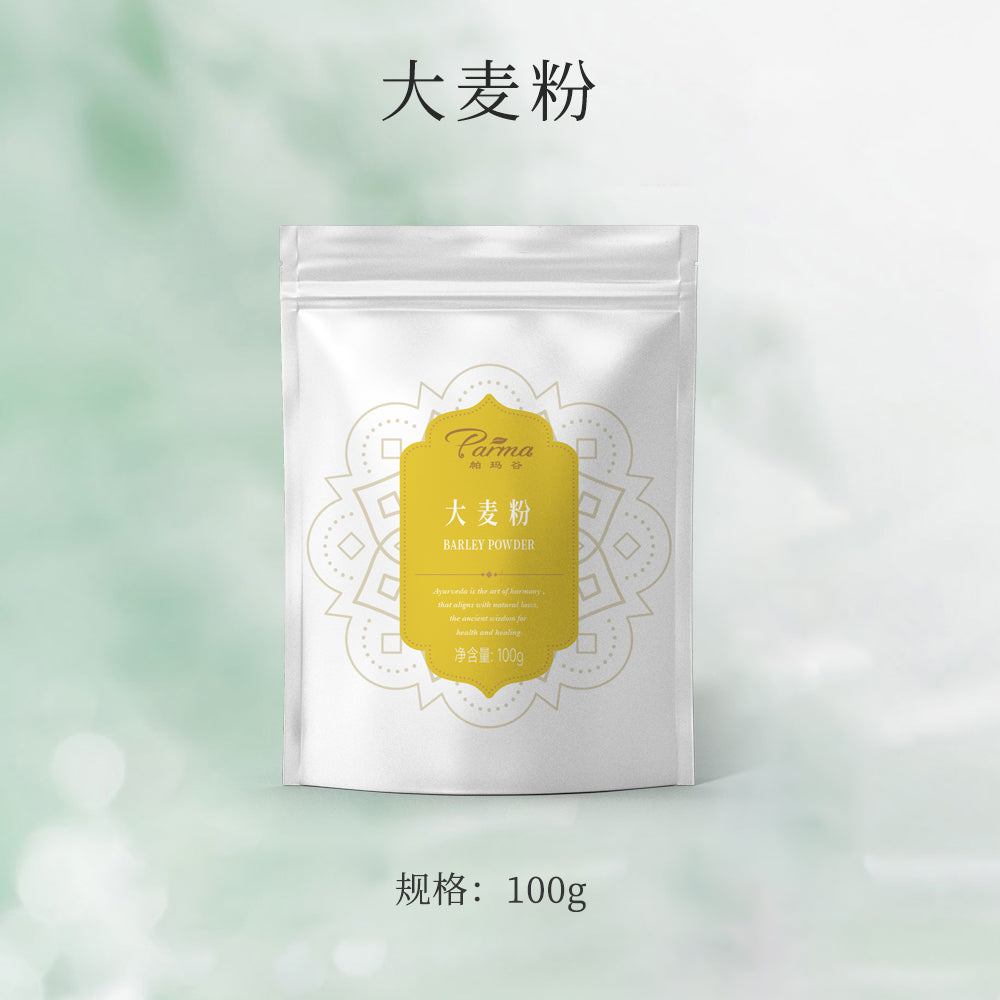 大麥粉 Barley Powder