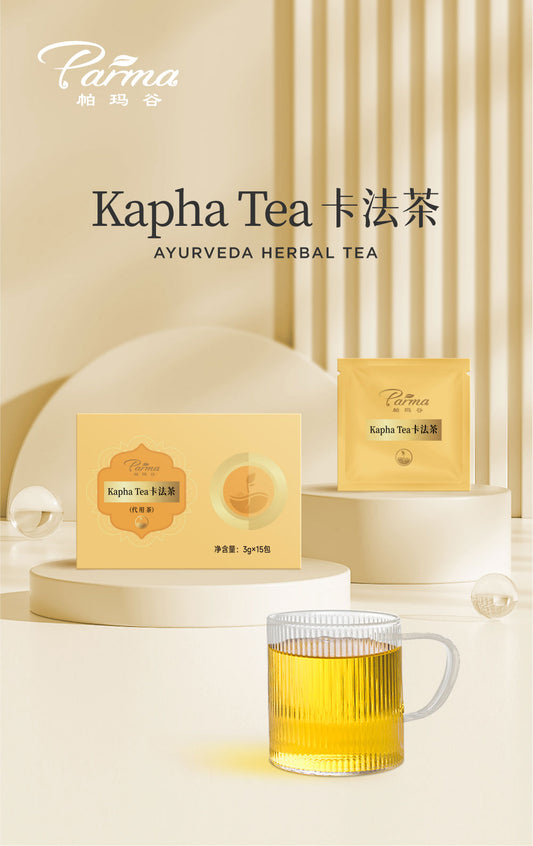 Ayurveda Herbal Tea - KAPHA (earth type) tea