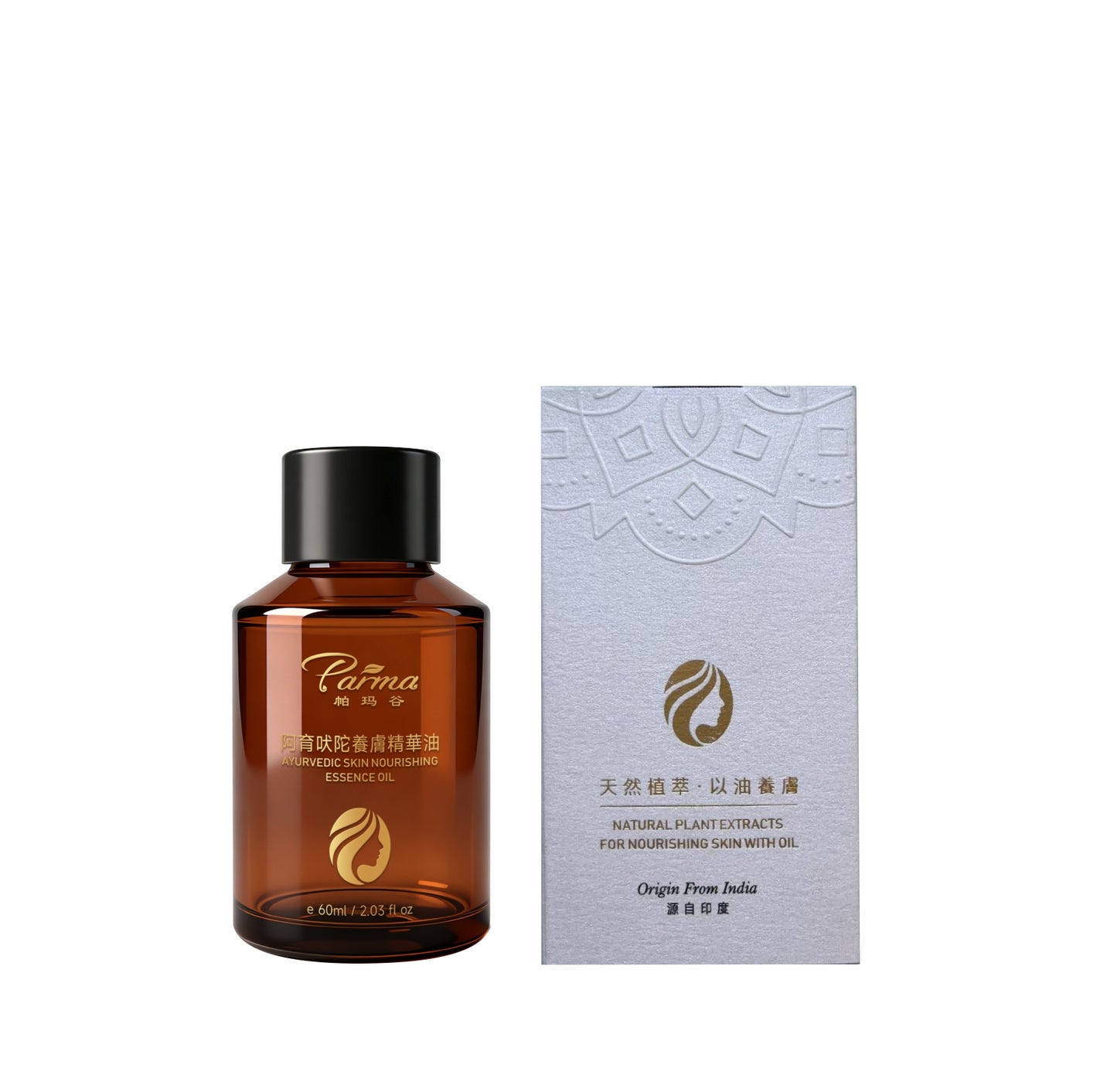 阿育吠陀養膚精華油 Ayurvedic Skin Nourishing Essence Oil