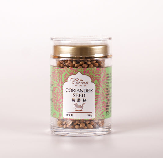 芫茜籽 Coriander Seed