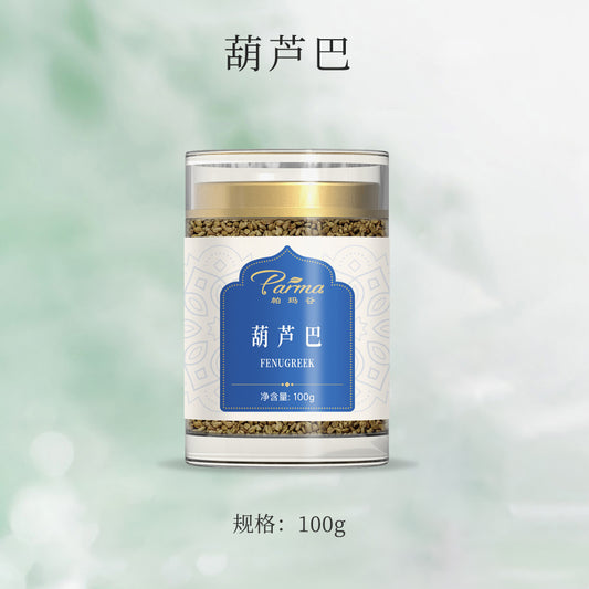 葫蘆巴 Fenugreek
