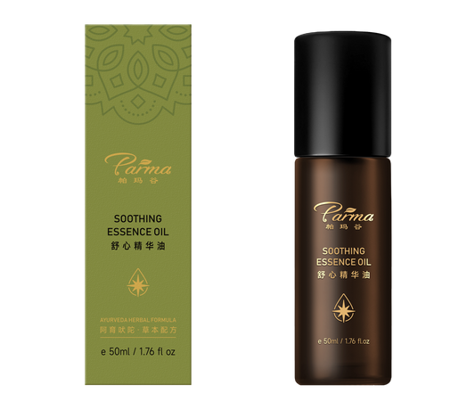 SOOTHING SLEEPING OIL 