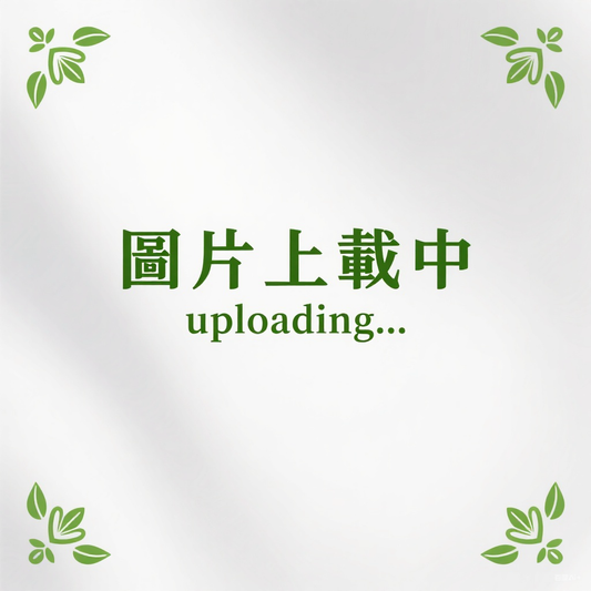 那沙那迪草本護理粉 Rasnadi Herbal care powder（頭部抹粉 Head powder)
