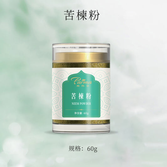 苦楝粉 Neem Powder