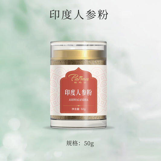 印度人參粉 ASHWAGANDHA